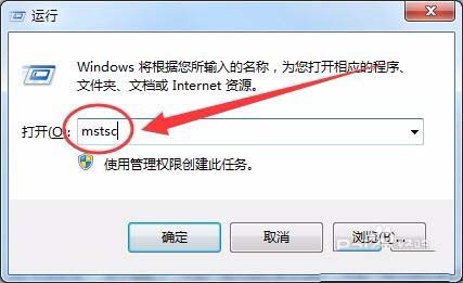 win7怎么實現(xiàn)本服務(wù)器的撥號VPS服務(wù)器?
