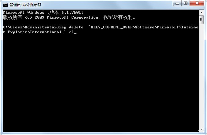 win7如何設置網(wǎng)頁字體大小?win7系統(tǒng)調(diào)整網(wǎng)頁字體大小的三種方法介紹