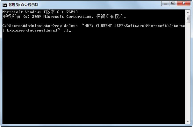win7如何設置網(wǎng)頁字體大小?win7系統(tǒng)調(diào)整網(wǎng)頁字體大小的三種方法介紹