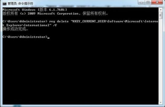 win7如何設置網(wǎng)頁字體大小?win7系統(tǒng)調(diào)整網(wǎng)頁字體大小的三種方法介紹