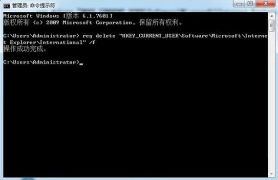 win7如何設置網(wǎng)頁字體大小?win7系統(tǒng)調(diào)整網(wǎng)頁字體大小的三種方法介紹