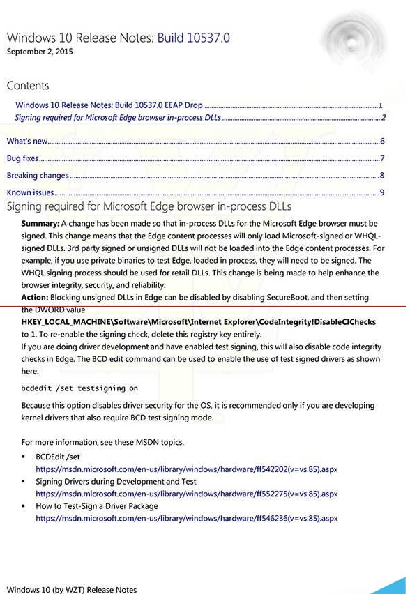 Win10 10537預(yù)覽版更新日志曝光 IE11不再支持EdgeHTML