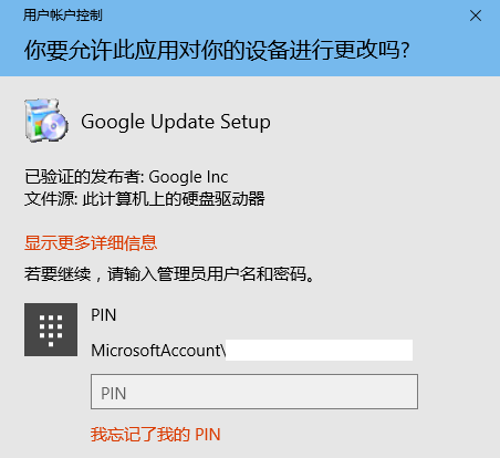 win10IE或Edge訪問網(wǎng)頁未響應或卡死怎么回事 win10IE或Edge訪問網(wǎng)頁未響應或卡死解決辦法介紹