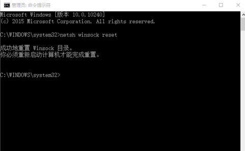 win10IE或Edge訪問網(wǎng)頁未響應或卡死怎么回事 win10IE或Edge訪問網(wǎng)頁未響應或卡死解決辦法介紹