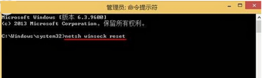 為什么ie瀏覽器打不開了 win8系統(tǒng)一升級就無法打開ie瀏覽器怎么辦