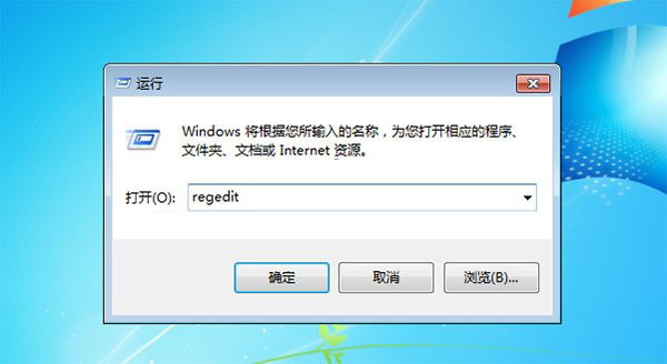 Win7系統(tǒng)怎么保持IE8/9/10 win7系統(tǒng)IE11屏蔽更新提示?解決的方法分享