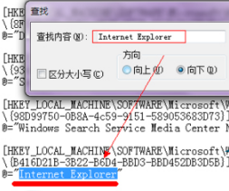 Win7系統(tǒng)IE瀏覽器程序正常卸載桌面依然有IE圖標(biāo)怎么解決?解決方法分享
