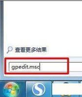 win7桌面ie圖標(biāo)無(wú)法刪除怎么辦?解決方法分享