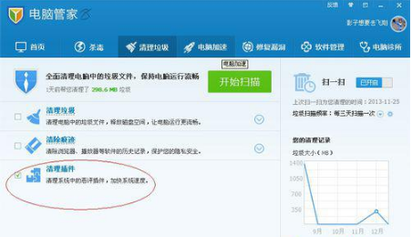 怎樣解決WinXP系統(tǒng)IE主頁被篡改?解決的方法介紹