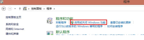 Win7怎么卸載IE10瀏覽器?想恢復(fù)到IE8或者是IE9怎么辦?