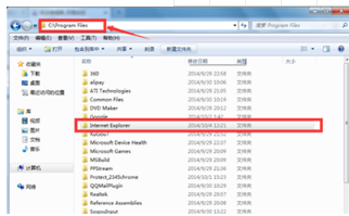 Win7系統(tǒng)怎么卸載IE瀏覽器?win7系統(tǒng)卸載IE瀏覽器的方法介紹