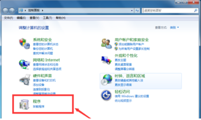 Win7系統(tǒng)怎么卸載IE瀏覽器?win7系統(tǒng)卸載IE瀏覽器的方法介紹