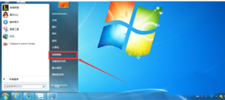 Win7系統(tǒng)怎么卸載IE瀏覽器?win7系統(tǒng)卸載IE瀏覽器的方法介紹