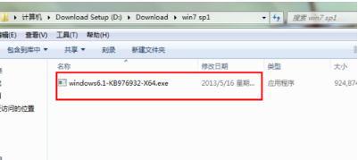win7怎樣安裝IE11瀏覽器？有哪些細節需要注意介紹