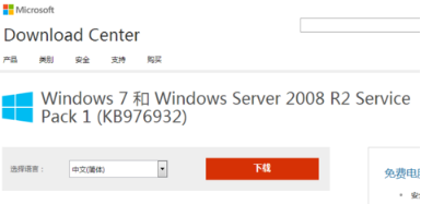 win7怎樣安裝IE11瀏覽器？有哪些細節需要注意介紹