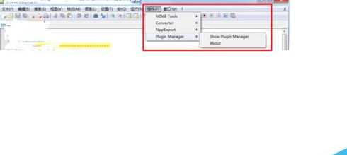 Notepad++如何配置python?配置python操作流程詳解