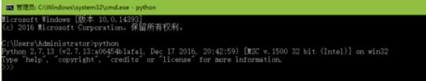 python 2.7如何whl格式文件_python 2.7whl格式文件流程介紹