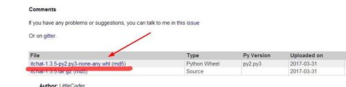 python 2.7如何whl格式文件_python 2.7whl格式文件流程介紹