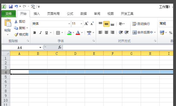 excel如何凍結(jié)表格特定行列？excel凍結(jié)特定行列方法詳解