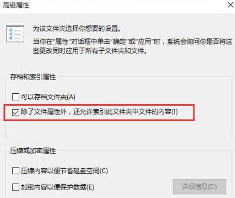 快手小游戲怎么篩選性別?篩選性別的方法說明