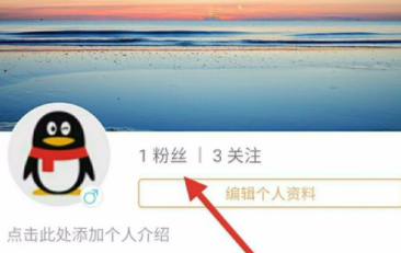 快手里怎么將粉絲拉黑?把粉絲拉黑的方法說(shuō)明