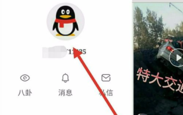 快手里怎么將粉絲拉黑?把粉絲拉黑的方法說(shuō)明