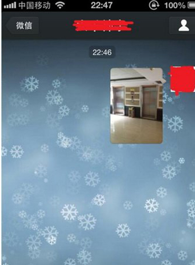 微信里怎么發送原圖給好友?發送原圖給好友的方法介紹