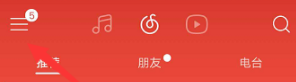 網(wǎng)易云音樂怎么設(shè)置鯨云音效?設(shè)置鯨云音效的技巧分享