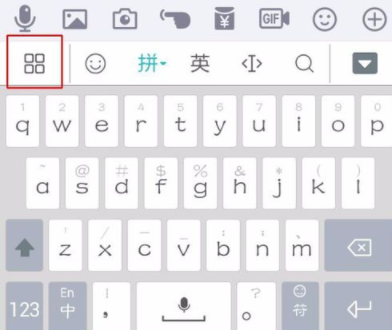 百度輸入法怎么設置二次元模式？二次元模式設置方法介紹