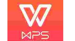 手機WPS怎么填充序列？填充序列的詳細(xì)步驟分享