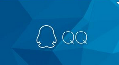 QQ文件怎么保存到百度網盤？QQ文件保存到百度網盤的操作方法匯總