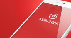 網易云音樂怎么關閉鎖屏?關閉鎖屏的具體步驟介紹