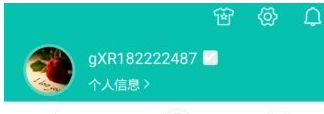 美團怎么綁定社交賬號?綁定社交賬號方法說明