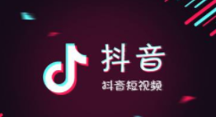 抖音怎么刪除作品？刪除作品的方法分享