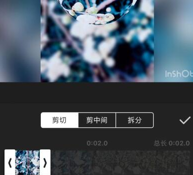 抖音時間如何調節_調時間方法介紹