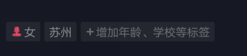 抖音上顯示非堂在什么位置_抖音上顯示非堂位置說(shuō)明