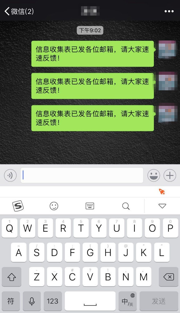 搜狗輸入法開掛模式怎么操作?開掛模式操作方法分享