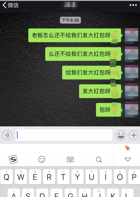 搜狗輸入法開掛模式怎么操作?開掛模式操作方法分享