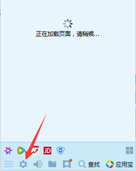 手機QQ中出現語音沒聲音是什么原因?解決語音沒聲音的方法一覽