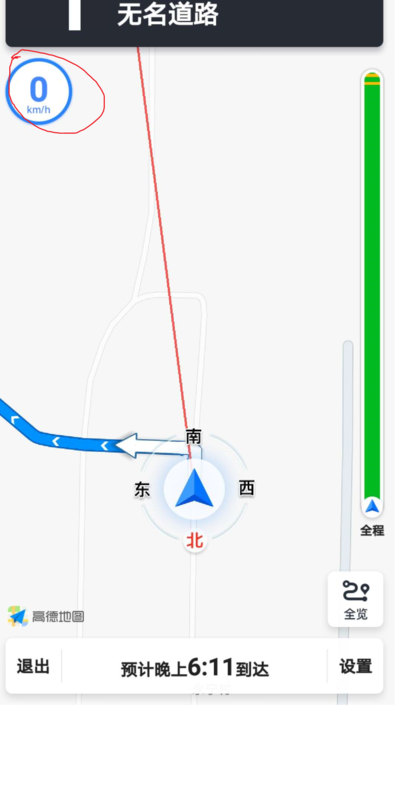 高德地圖怎么測速度？高德地圖測速度方法解析