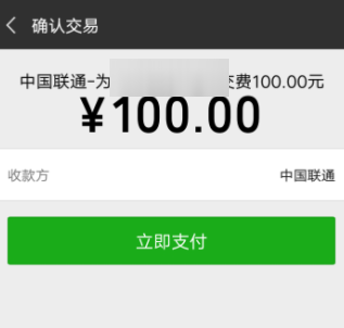 騰訊王卡充值怎么領取超級QQ會員?領取超級QQ會員的方法介紹