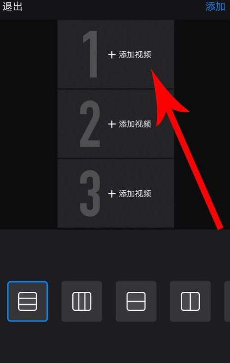 抖音中與斑布貓怎么合拍？合拍的具體步驟分享