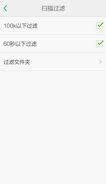 qq音樂(lè)怎么導(dǎo)入本地歌曲?導(dǎo)入本地歌曲的方法說(shuō)明