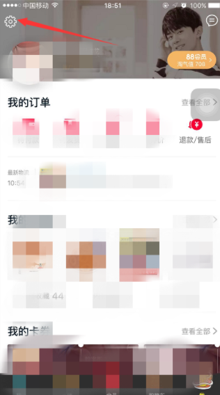手機(jī)天貓怎樣清理存儲空間_存儲空間清理方式匯總