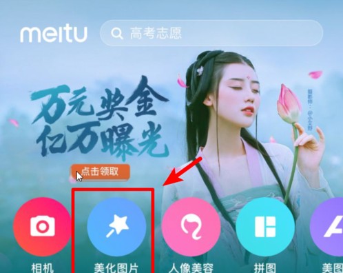 抖音里人牽狗圖片的相關操作有哪些?人牽狗圖片的相關操作教程分享