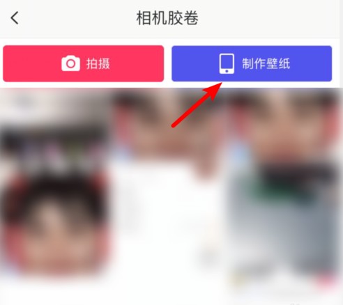 抖音里人牽狗圖片的相關操作有哪些?人牽狗圖片的相關操作教程分享