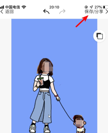 抖音里人牽狗圖片的相關操作有哪些?人牽狗圖片的相關操作教程分享