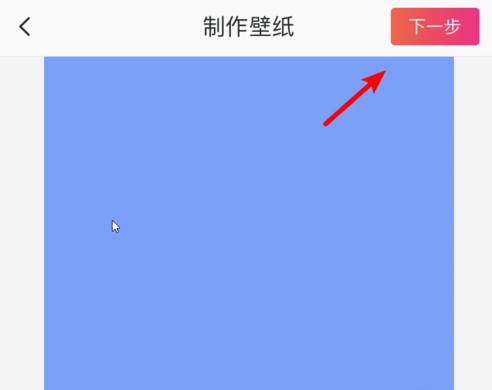 抖音里人牽狗圖片的相關操作有哪些?人牽狗圖片的相關操作教程分享