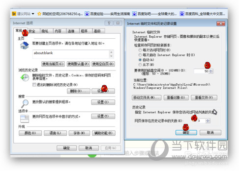 微信網頁版進不去是什么原因 老是無法打開解決方法說明