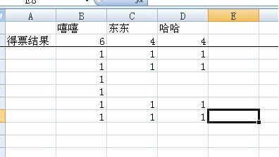 excel怎么一列求和_excel一列求和圖文教程